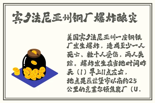 一二三四区无限2021